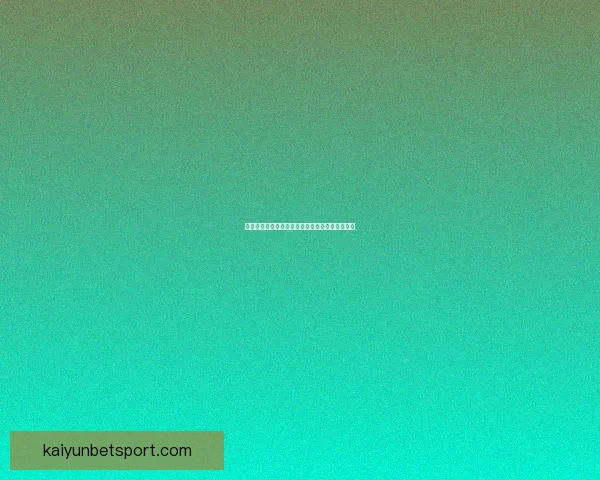 世界杯赛事精准竞猜策略与热门对决深度推荐指南