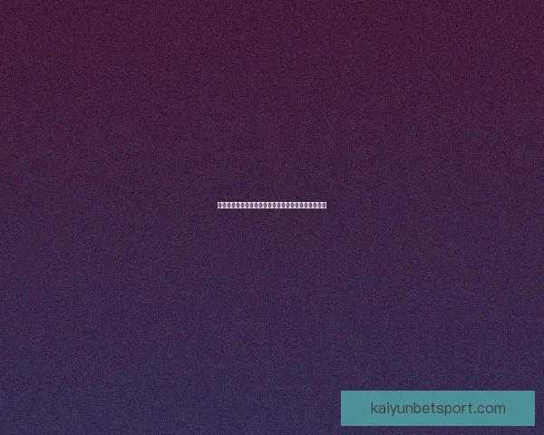 世界杯竞猜胜负规则详解及策略分析让你轻松赢得大奖