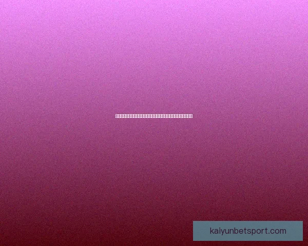 开云体育实时足球比分直播与赛事数据分析，带你极速掌握比赛动态