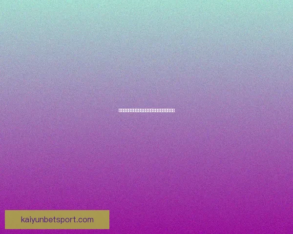 世界杯胜负竞猜技巧揭秘助你精准预测赛果提高赢率