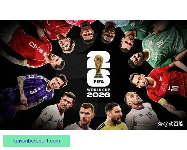 开云体育足球比分直播实时更新 全球赛事信息尽在掌握