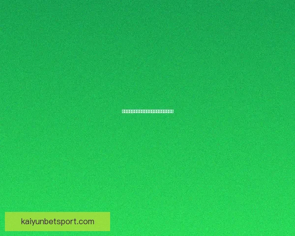 世界杯精彩竞猜攻略与投注技巧全方位解析指南