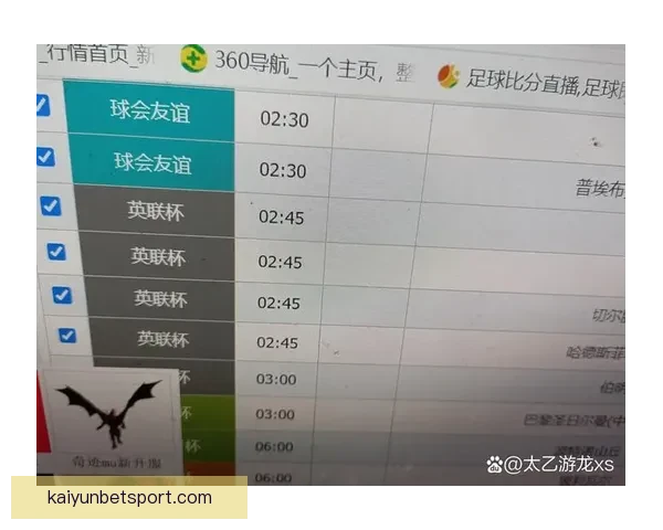 精准解析足球赛事胜负,提升竞猜投注获利技巧全攻略 精准解析足球赛事胜负,提升竞猜投注获利技巧全攻略
