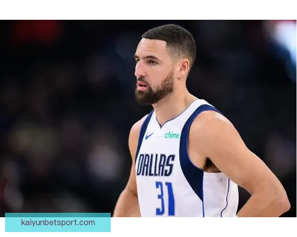 克莱一赛季命中174记三分超小哈达威 刷新独行侠替补三分纪录