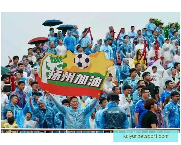 2026世界杯开幕时间临近全球球迷热情高涨赛事看点全面解析与前瞻